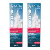 2Х Аэрозоль для орошения и промывания полости носа с насадкой с 2 лет Фонтарино Аква Форте душ 150мл 2Х Аэрозоль для орошения и промывания полости носа с насадкой с 2 лет Фонтарино Аква Форте душ 150мл