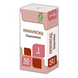 Прилуксид капсулы 1мг 50шт Прилуксид капсулы 1мг 50шт
