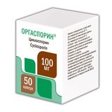 Оргаспорин капсулы 100мг 50шт Оргаспорин капсулы 100мг 50шт
