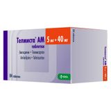 Телмиста АМ таблетки 5мг+40мг 84шт Телмиста АМ таблетки 5мг+40мг 84шт
