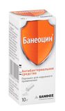 Банеоцин порошок для наружного применения банка 250МЕ/г+5000МЕ/г 10г