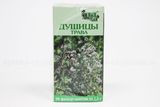 Душицы трава пачка 50г Душицы трава пачка 50г