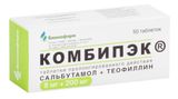 Комбипэк таблетки пролонгированного действия 8мг+200мг 50шт Комбипэк таблетки пролонгированного действия 8мг+200мг 50шт
