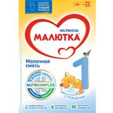 Смесь сухая молочная начальная адаптированная с пребиотиками 1 Малютка 600г