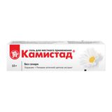 Камистад гель для местного применения 20мг/г+185мг/г 10г Камистад гель для местного применения 20мг/г+185мг/г 10г
