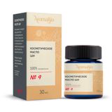 Масло косметическое ши AromaBio/АромаБио 30мл