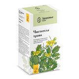Чистотел трава пачка 50г Чистотел трава пачка 50г