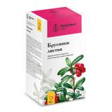 Брусника лист пачка 50г Брусника лист пачка 50г
