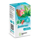 Диабетикс Health Здоровье фильтр-пакет 2г 20шт