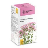 Золототысячника трава пачка 50г Золототысячника трава пачка 50г