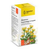 Девясила корневища и корни порошок фильтр-пакеты 1,5г 20шт Девясила корневища и корни порошок фильтр-пакеты 1,5г 20шт