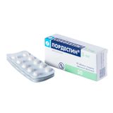 Лордестин таблетки п/о плен. 5мг 30шт