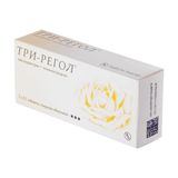Три-регол таблетки п/о 21шт 3уп Три-регол таблетки п/о 21шт 3уп