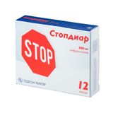 Стопдиар капсулы 200мг 12шт Стопдиар капсулы 200мг 12шт