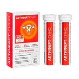Актиферт-Гино таблетки 3,8г 30шт Актиферт-Гино таблетки 3,8г 30шт
