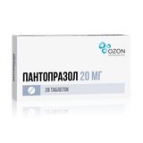 Пантопразол таблетки п/о кишечнораств. 20мг 28шт