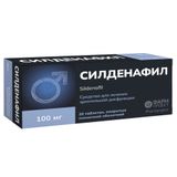 Силденафил таблетки п/о плен. 100мг 20шт