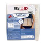 Бандаж компрессионный послеоперационный Унга First Aid/Ферстэйд С-321, р.3 Бандаж компрессионный послеоперационный Унга First Aid/Ферстэйд С-321, р.3
