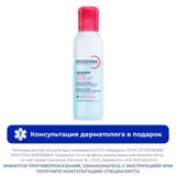 Средство мицеллярное для очищения чувствительной кожи глаз и губ двухфазное Н2О Sensibio Bioderma/Биодерма фл. 125мл