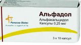 Альфадол капсулы 0,25мкг 30шт