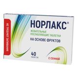 Норлакс Green side/Грин Сайд таблетки жевательные 500мг 40шт Норлакс Green side/Грин Сайд таблетки жевательные 500мг 40шт
