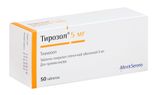 Тирозол таблетки п/о плен. 5мг 50шт