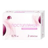 Постиплания таблетки 0,75мг 2шт Постиплания таблетки 0,75мг 2шт