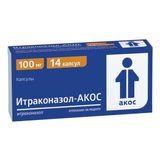 Итраконазол-Акос капсулы 100мг 14шт Итраконазол-Акос капсулы 100мг 14шт