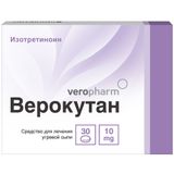 Верокутан капсулы 10мг 30шт Верокутан капсулы 10мг 30шт