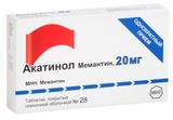 Акатинол Мемантин таблетки п/о плен. 20мг 28шт Акатинол Мемантин таблетки п/о плен. 20мг 28шт