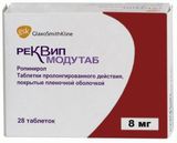 Реквип Модутаб таблетки пролонг. действия 8мг 28шт