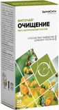 Фиточай очищение Zdravcity/Здравсити фильтр-пакеты 2г 20шт