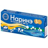 Наринэ капсулы 180мг 20шт Наринэ капсулы 180мг 20шт