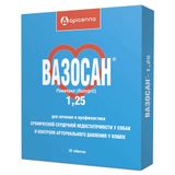 Вазосан таблетки для кошек и собак 1,25мг 30шт