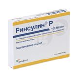 Ринсулин Р раствор для инъекций картридж 100МЕ/мл 3мл 5шт