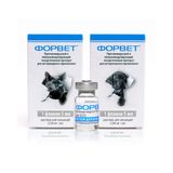 Форвет раствор для инъекций для животных фл. 5мл