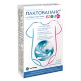 Лактобаланс Бэби порошок саше 1г 10шт