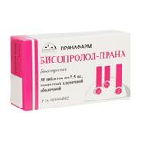 Бисопролол-Прана таблетки п/о плен. 2,5мг 30шт Бисопролол-Прана таблетки п/о плен. 2,5мг 30шт