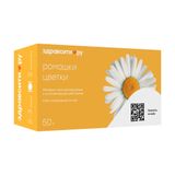 Ромашки цветки Zdravcity/Здравсити пачка 50г Ромашки цветки Zdravcity/Здравсити пачка 50г