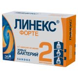 Линекс Форте капсулы 28шт