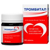 Тромбитал таблетки п/о плен. 75мг+15,2мг 180шт Тромбитал таблетки п/о плен. 75мг+15,2мг 180шт
