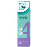 Аэрозоль для промывания и орошения полости носа для взрослых и детей с 2 лет Форте Риностоп Аква 150мл