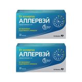 2Х Аллервэй таблетки п/о плен. 5мг 10шт 2Х Аллервэй таблетки п/о плен. 5мг 10шт