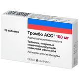 Тромбо АСС таблетки кишечнорастворимые п/о плен. 100мг 28шт
