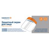 Экран для лица защитный на 2-х кнопках Zdravcity/Здравсити