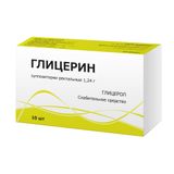 Глицерин суппозитории ректальные 1,24г 10шт