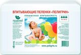 Пеленки впитывающие Пелигрин 60х90см 30шт