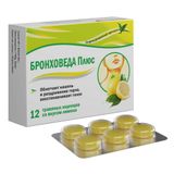 Бронховеда Плюс вкус лимона леденцы травяные 2,5г 12шт