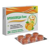 Бронховеда Плюс вкус апельсина леденцы травяные 2,5г 24шт