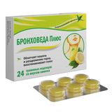 Бронховеда Плюс вкус лимона леденцы травяные 2,5г 24шт